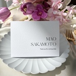 【50円/枚】シンプルでおしゃれな結婚式席札｜紙タイプ2種類 | 二つ折り席札　スタンド席札