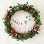 シロクマ きのこ狩り HAPPY リース