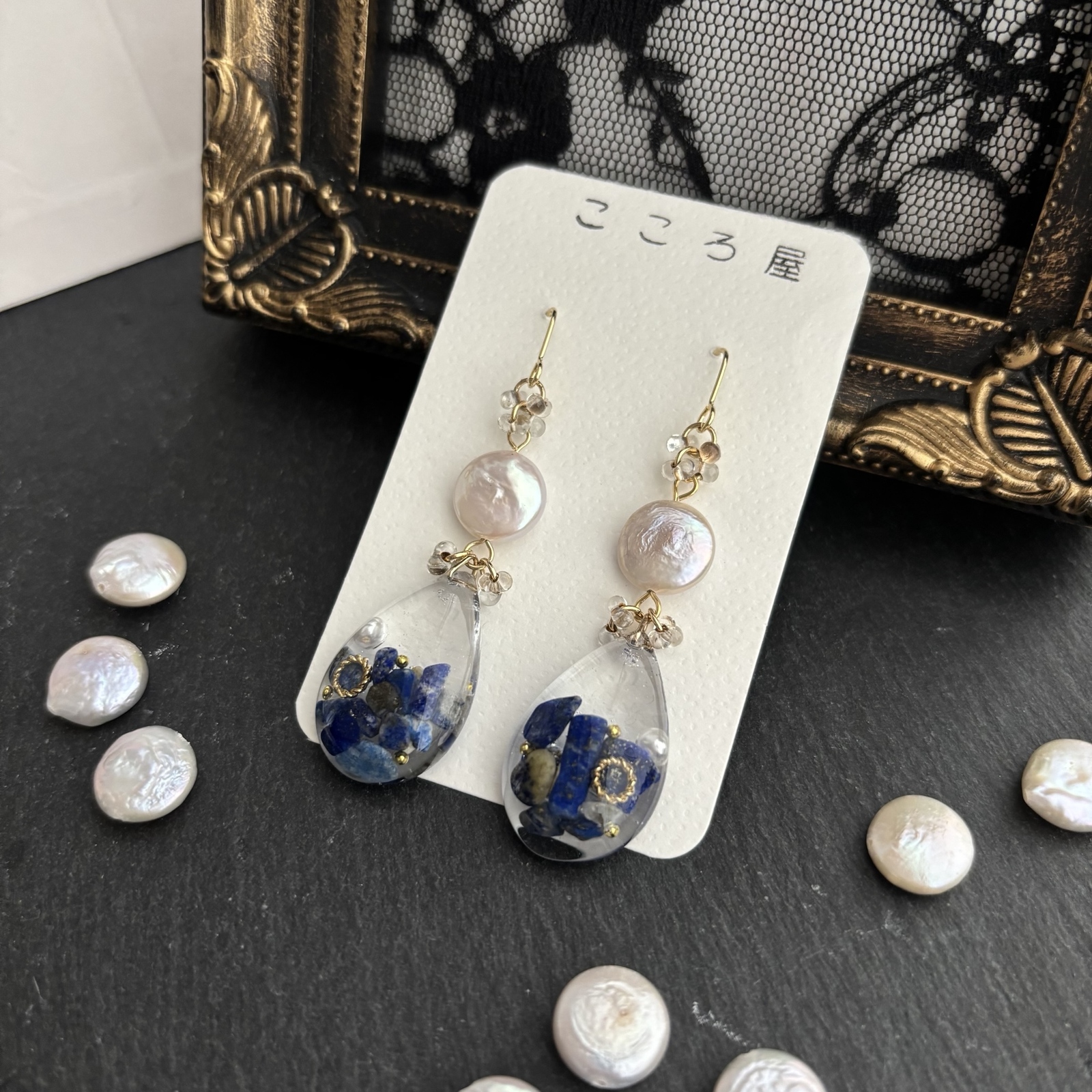【2367】ぐでねこ アクセサリー ノンホール ピアス レジン 天然石 苺猫 楽天市場】イヤリング ピアス ねこ キャット 猫 cat