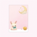 A7メモ⁑夢のかけら