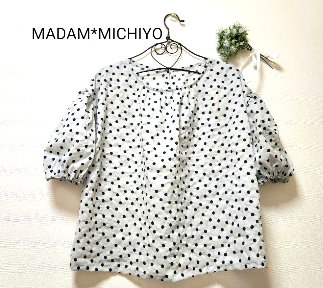 エプロンドレス　mishuri ホワイト リネン 2e29b9055fa9e6e13f827c9592fa6c