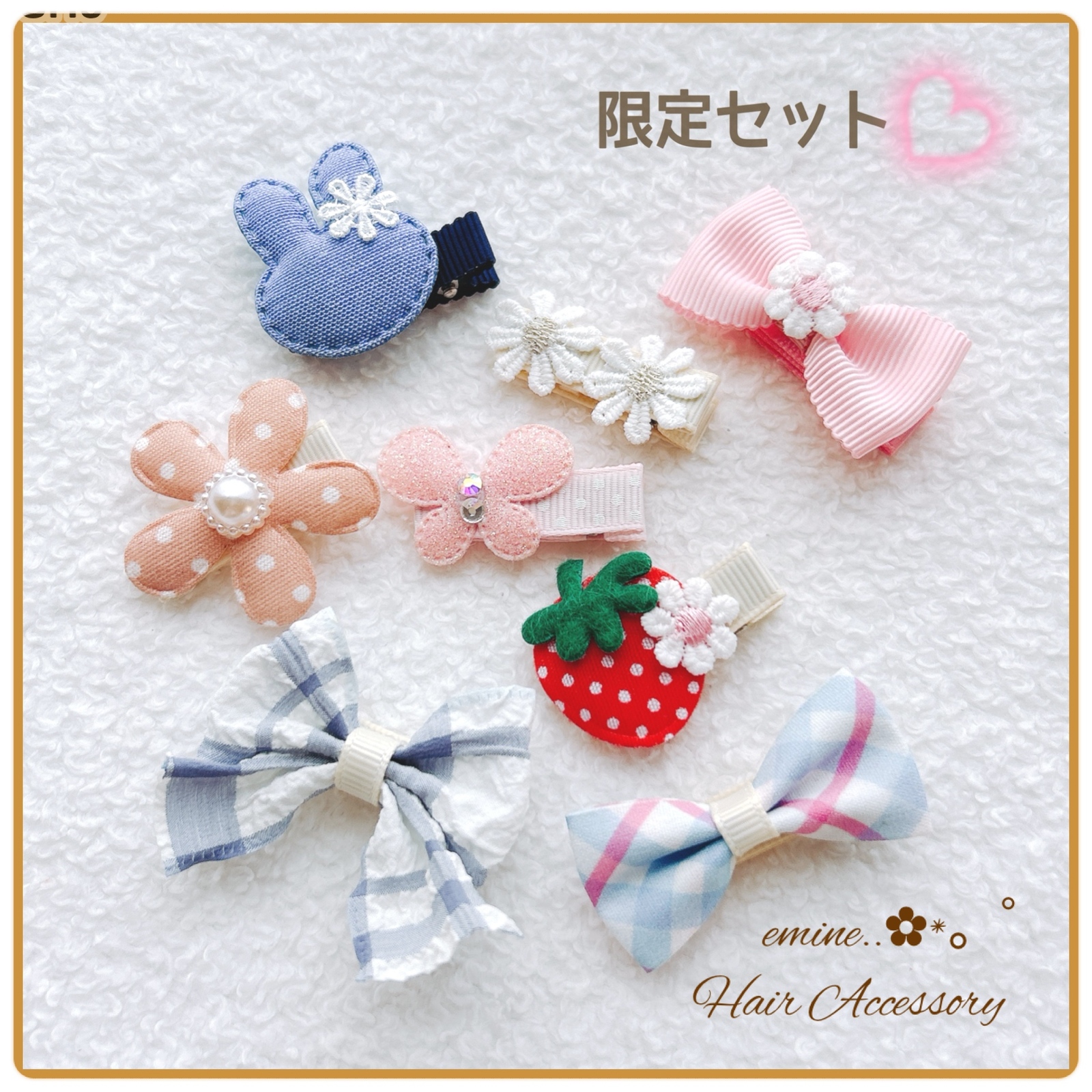 オーダーメイド♡ベビーヘアクリップ 赤ちゃんヘアピン ハンドメイド 秋冬 秋冬おすすめ4点セット♡ ベビーヘアクリップ 赤ちゃんヘアピン
