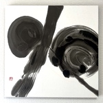 Modern Shodo Panel 【火】 by Eikan Yanagi