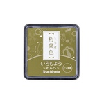わらべ「朽葉色」