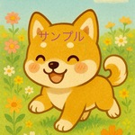 「花庭で遊ぶ柴犬｜癒しのデフォルメイラスト壁紙【スマホ待ち受け】」