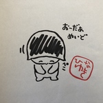 momono-mi様　専用⭐︎