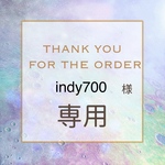☆indy700様専用☆ 宝石石鹸　オーダー