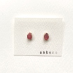 マグネットピアス ラフロック ダークパープル