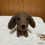 羊毛フェルト　羊毛フェルトダックスフンド　焦茶