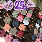 【送料無料】💐オータムフラワー💐業務用【２５本】トリミングチョーカー　リボン　秋