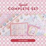 7月新作『complete set』