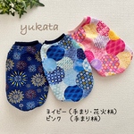 【犬服】浴衣風タンクトップ（手まり・花火）｜夏祭り・和柄・通気性◎