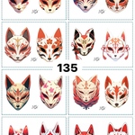 135 和風 狐面 ステッカー sticker 素材 コラージュ collage 素材シート achashop