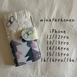 再販無し　ミナペルホネン 手帳型ケース　iPhone 12/12pro/13/13pro/14/14pro/15/15pro/16/16pro/16e対応