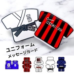 色紙　メッセージカード  ボール型 ユニフォーム 寄せ書き 柔道 空手 剣道 野球 バスケ サッカー バレー ラグビー