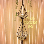 NO.23 マクラメプラントハンガー 黒 2段89cm