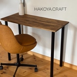 【USBコンセント対応】45.Work Desk 90×40 色が選べる　組立工具不要 アイアン/デスク/机/テーブル