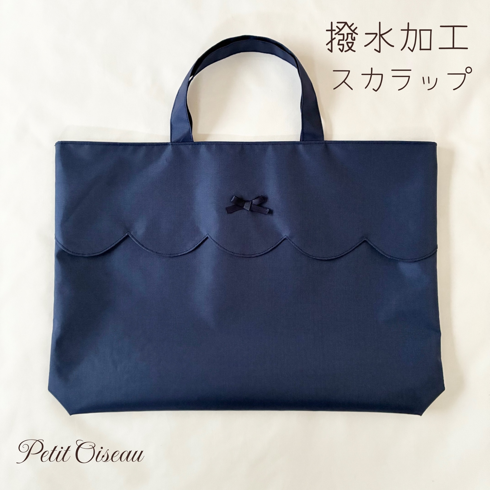 ひな様⭐︎リバティプリント使用×さくらんぼワッペンレッスンバッグ他オーダー リバティプリント使用×さくらんぼワッペンレッスンバッグ他