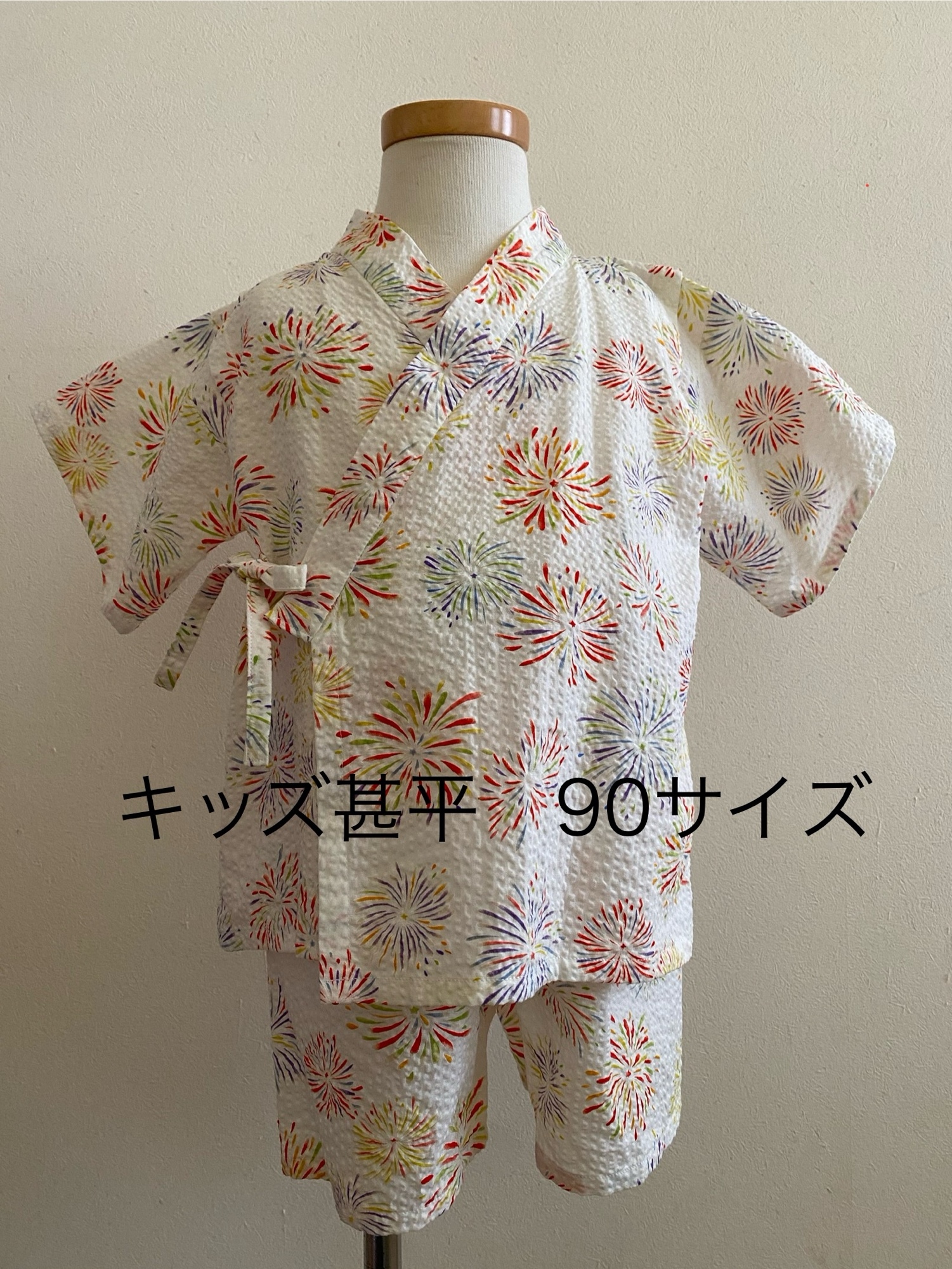 ☆オーダー製作品☆ エプロンシアター - NORINYAMCAT'S GALLERY