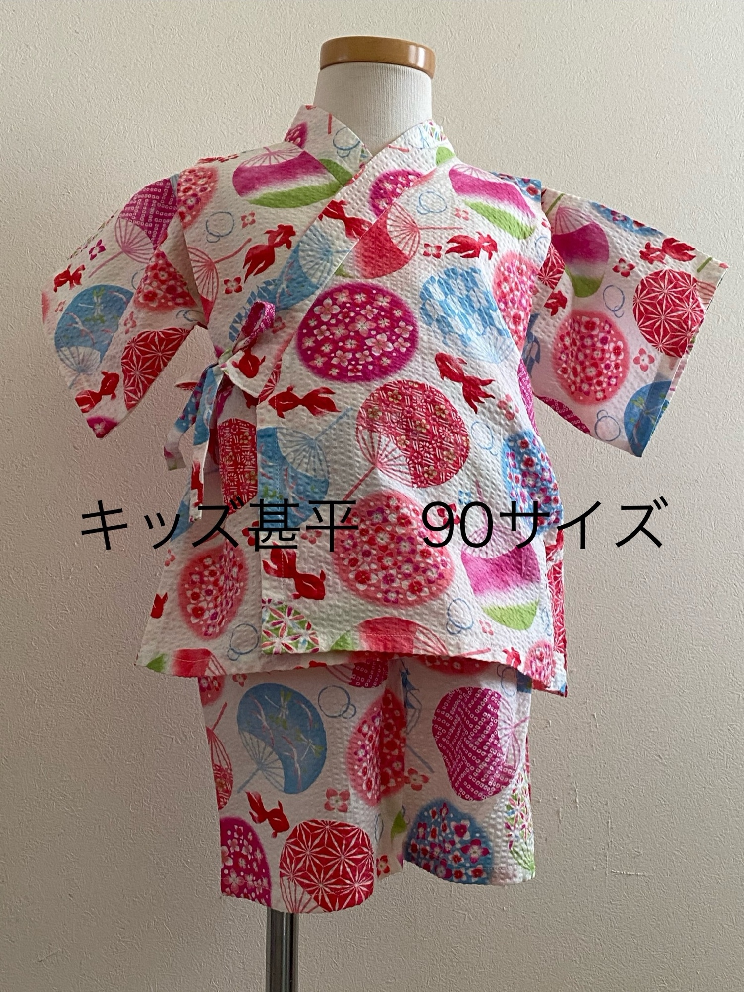 ☆オーダー製作品☆ エプロンシアター - NORINYAMCAT'S GALLERY