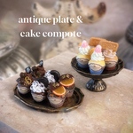 アンティーク調トレー&コンポート2種set ★ミニチュア食器※カップケーキは別途販売となります