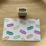 「POWER」スタンプ