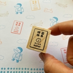 「ねこパスポート」スタンプ