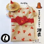 【ベージュL】🐙たこさんウインナー浴衣