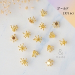 【6個】メタル花芯　ゴールドスリム　貼り付けパーツ　中央　金属花芯　フラワーペップ