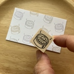 「セイロからこんにちは」スタンプ