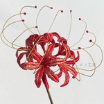 立体刺繍風彼岸花の一本かんざし　中サイズ　ゴールド色