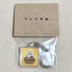 くしゃキー「どらやきとくまさん」