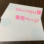 メッセージカード