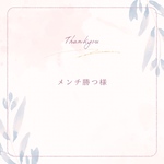 アシンメトリー˚✧₊⁎サージカルステンレスピアス 