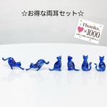 宇宙猫のピアス(両耳)再販③