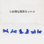 宇宙柴犬のピアス(両耳) 再販①