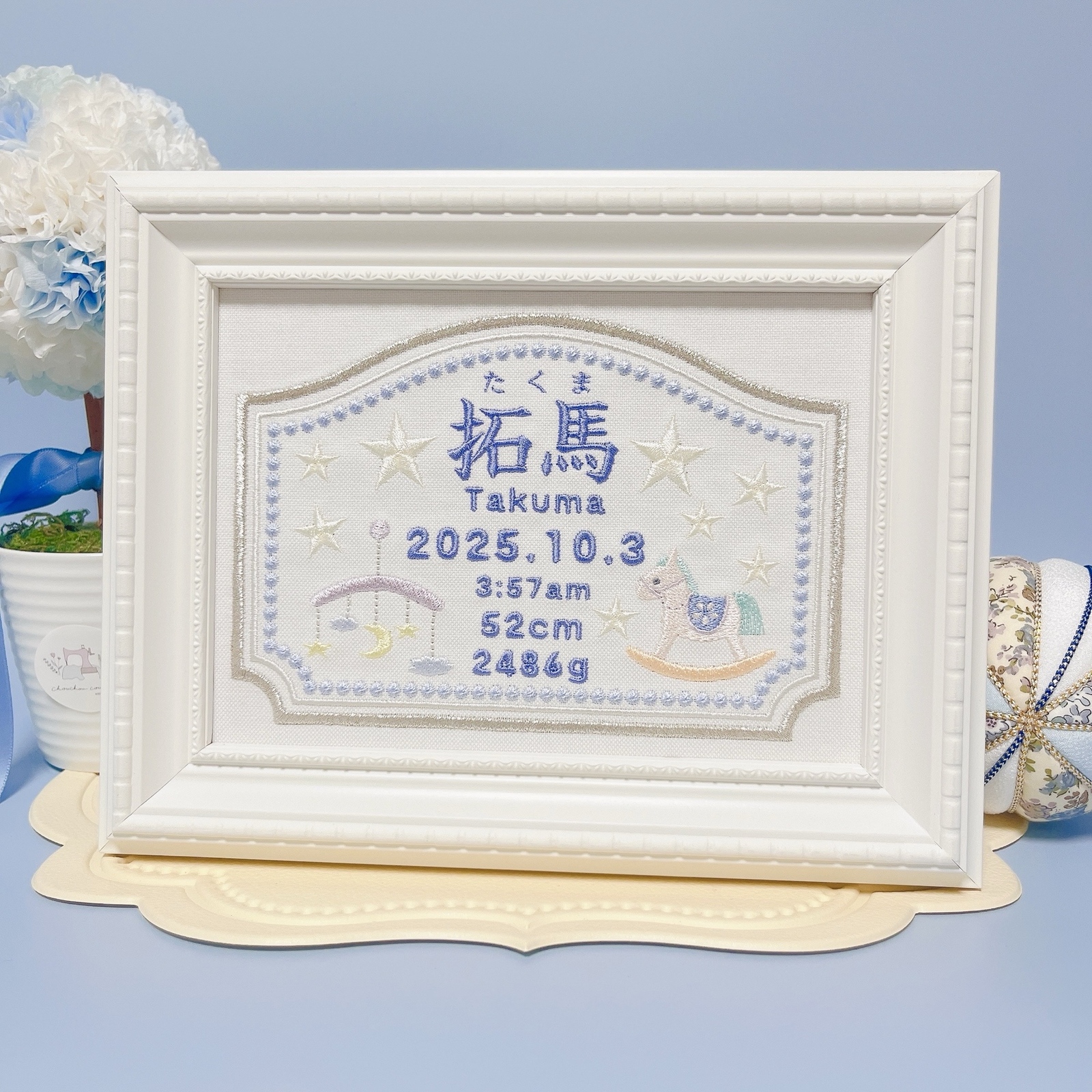 ファンタジーな“木馬モチーフ”の刺繍命名ボード　　　命名書　名前旗　名入れ　刺繍　オーダー　出産祝い　お食い初め　ベビー　こどもの日　鯉のぼり　端午の節句 4,997円