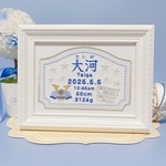 上品で淡い色合いの”こどもの日モチーフ“の刺繍命名ボード　　　命名書　名前旗　名入れ　刺繍　オーダー　出産祝い　お食い初め　ベビー　こどもの日　鯉のぼり　端午の節句