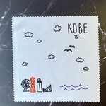 KOBEマイクロファイバークロス（1枚入）