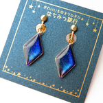 星影 ダイヤ イヤリング／ピアス Starlight diamond shaped earrings