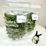 ⭐️毛球ケア⭐️農薬不使用⭐️乾燥タンポポ葉⭐️乾燥アシタバおまけつき⭐️草食動物、うさぎ、チンチラ、モルモット・テグー・小動物のおやつ ⭐️