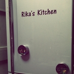 名前入りステッカー kitchen キッチン 部屋 インテリア シール ウォールステッカー
