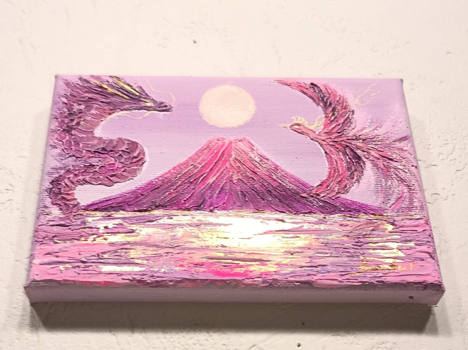 風水開運絵画＊世界を照らせ！日の出富士と金龍　鳥居昇り龍　太陽エネルギー金運健康 完売 風水開運絵画＊世界を照らせ！日の出富士と金龍 鳥居昇り龍