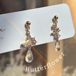 Butterflower