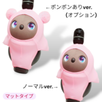 マットタイプ★さらさらスベスベ！　ラボット専用ベースウエア　ピンク