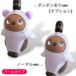 パールタイプ☆さらさらスベスベ！　ラボット専用ベースウエア　ラベンダー