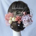 グラデーションダリア　成人式/卒業式/結婚式〜色打掛  フォトウエディング  振袖　袴 晴れ着  着物 和装 リボン　ヘアアクセサリー　髪かざり　水引き　