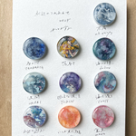 〈万幽〉水辺のつめあわせ／10個セット,20mmタックピン