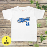 ★お名前入りTシャツ★ユニフォームデザイン（淡色）
