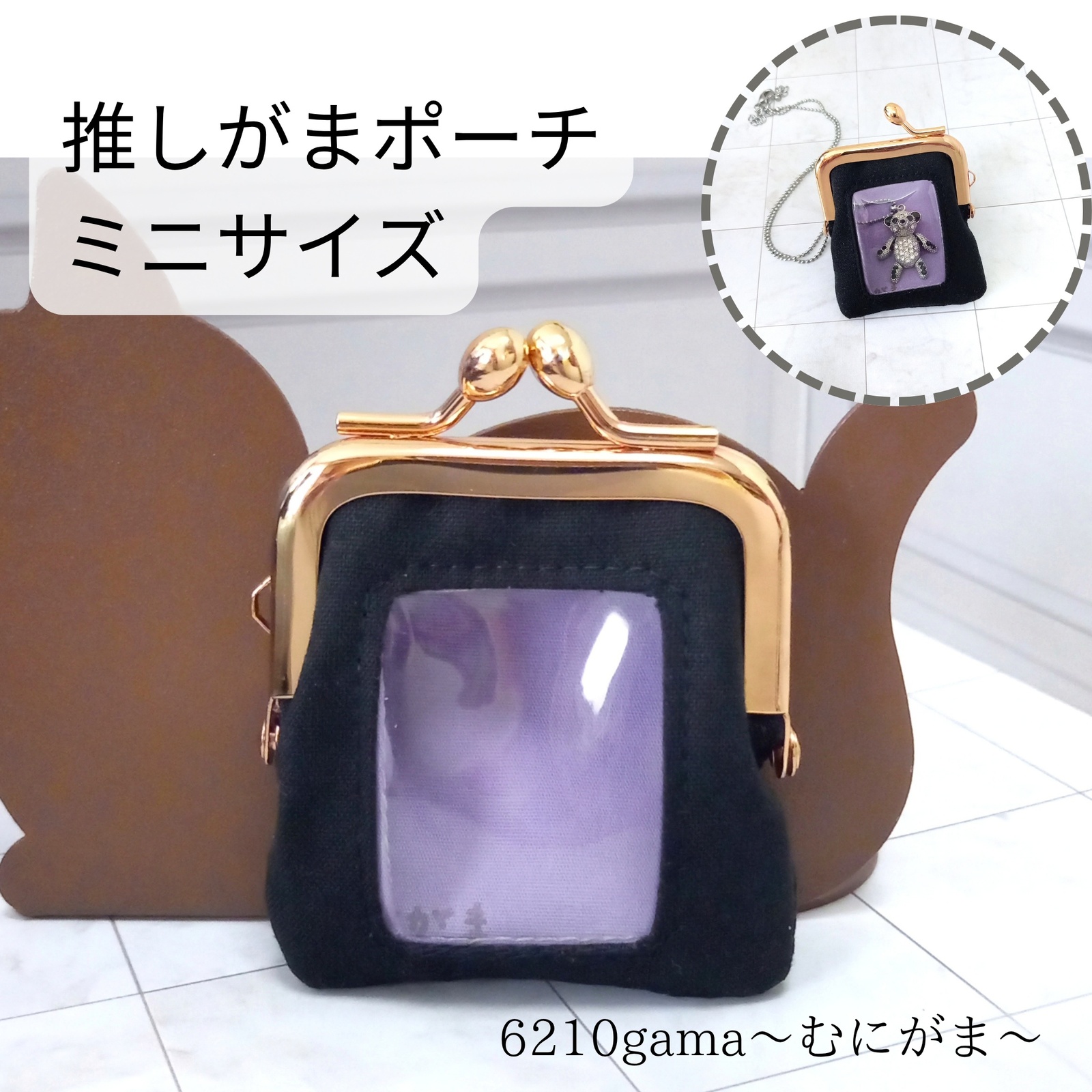 クリーマ ミンネ がま口財布 がま口バック がま口ポシェット2個 水玉 日本製 クリーマ ミンネ がま口財布 がま口バック がま口ポシェット2個